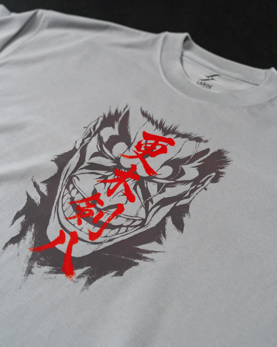 Kenpachi V2.0