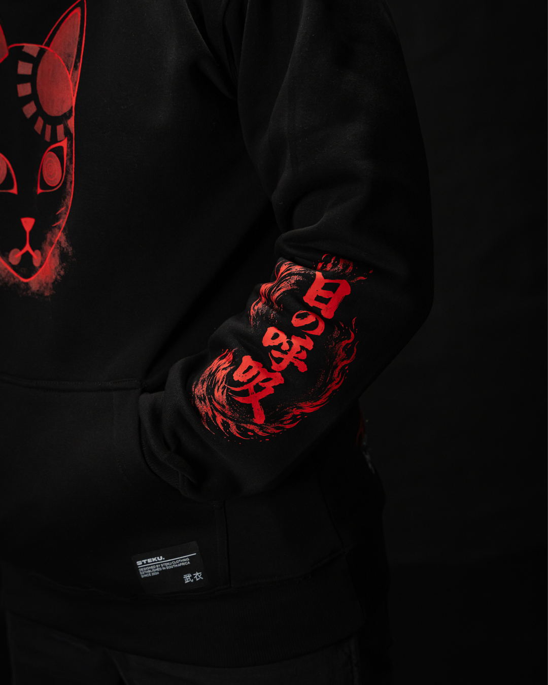 Tanjiro Hoodie