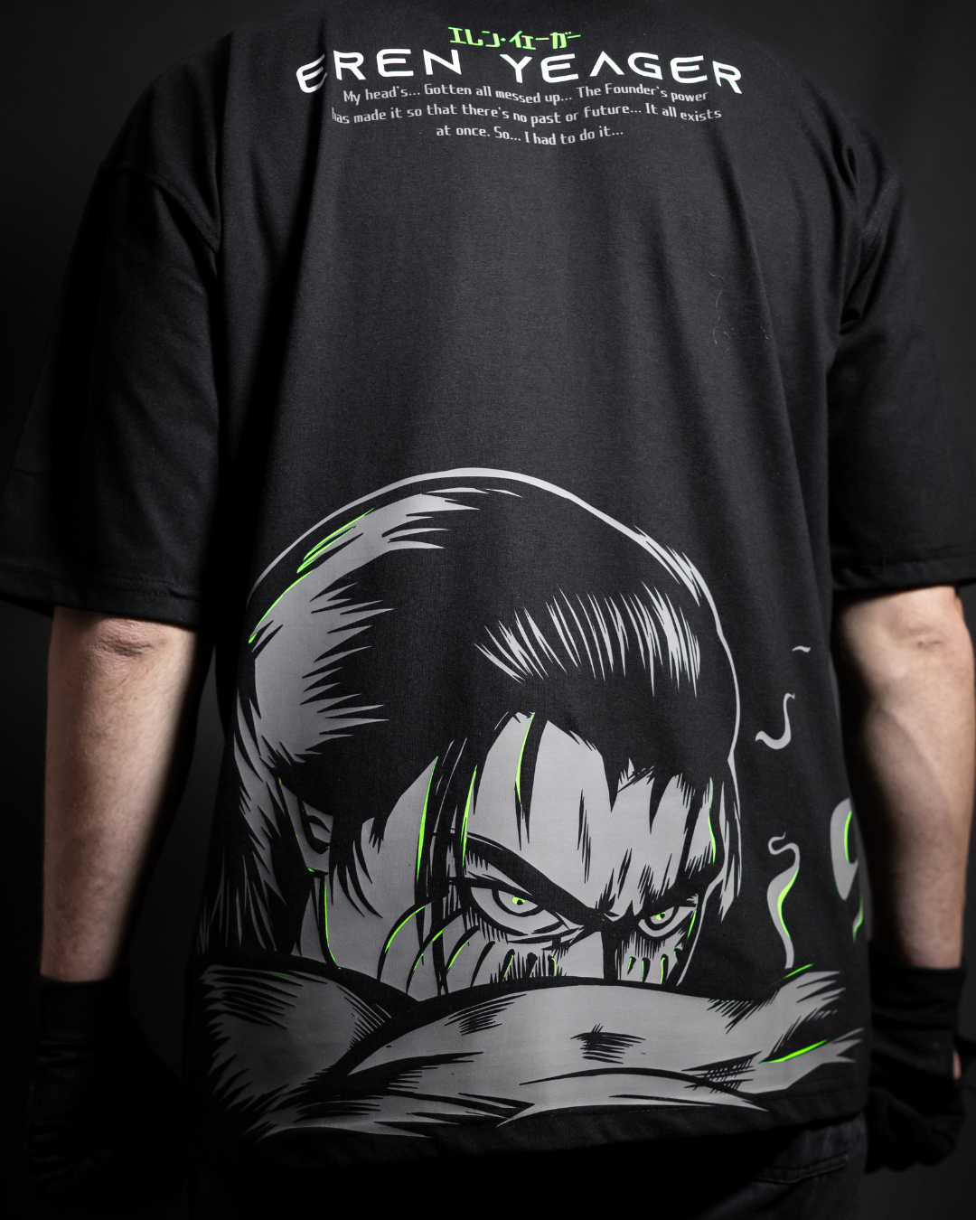 Eren Yeager