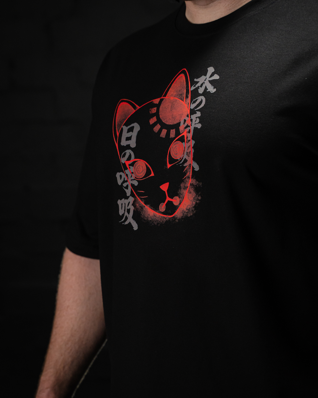 Tanjiro T-Shirt