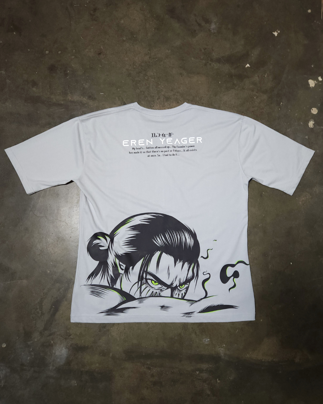 Eren Yeager