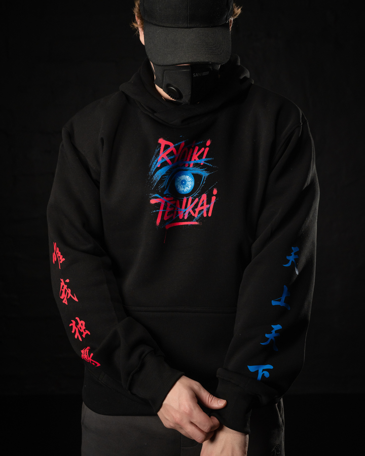 Black The Strongest Hoodie, printed to order in Durban by STEKU