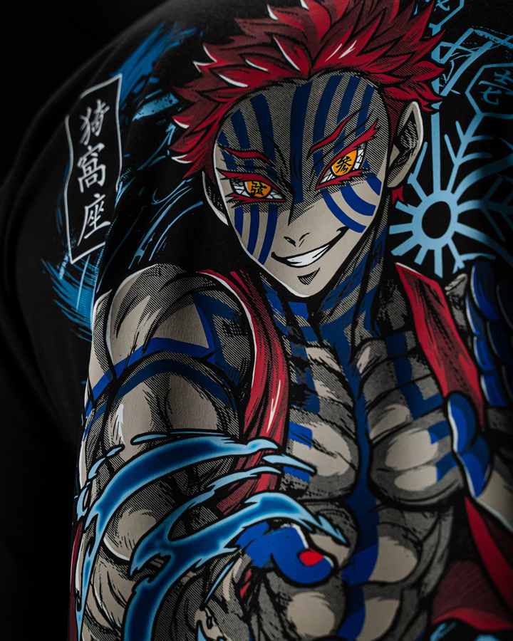 Akaza