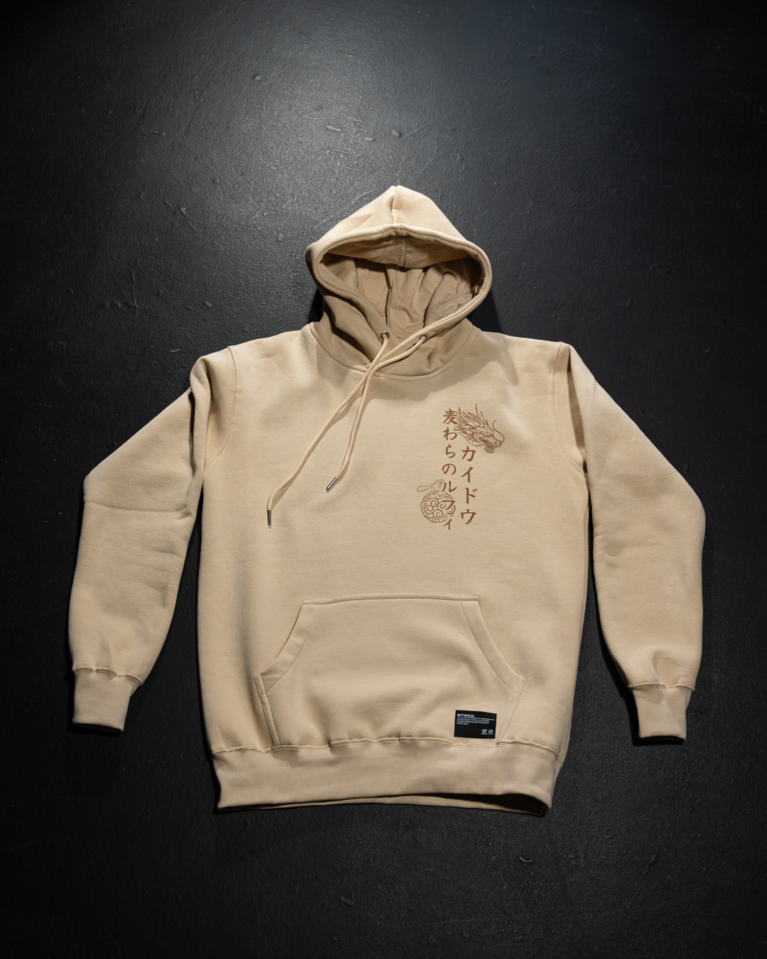 Wano Clash Hoodie
