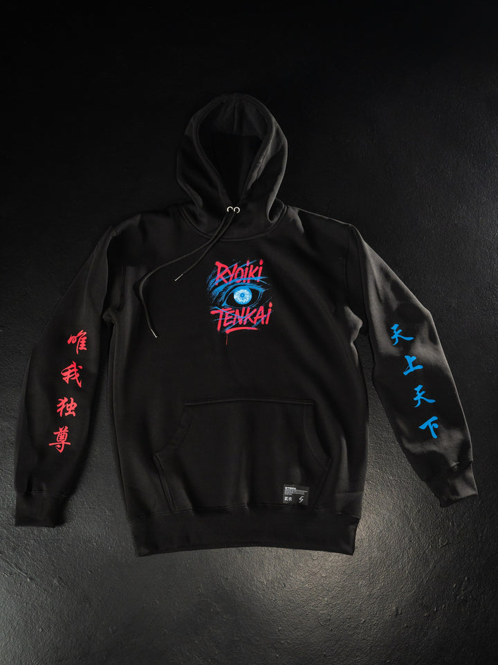 The Strongest Hoodie in black, anime clothing by STEKU