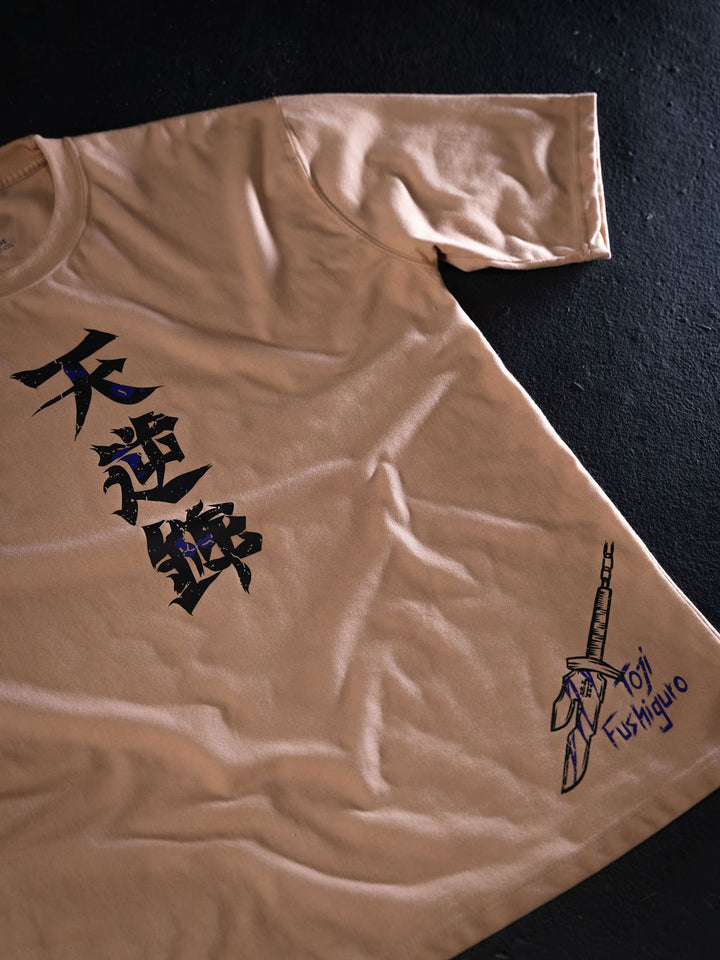 Toji