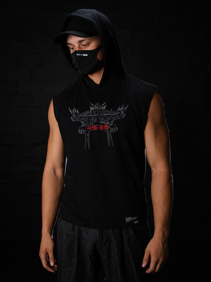 Malevolent Shrine