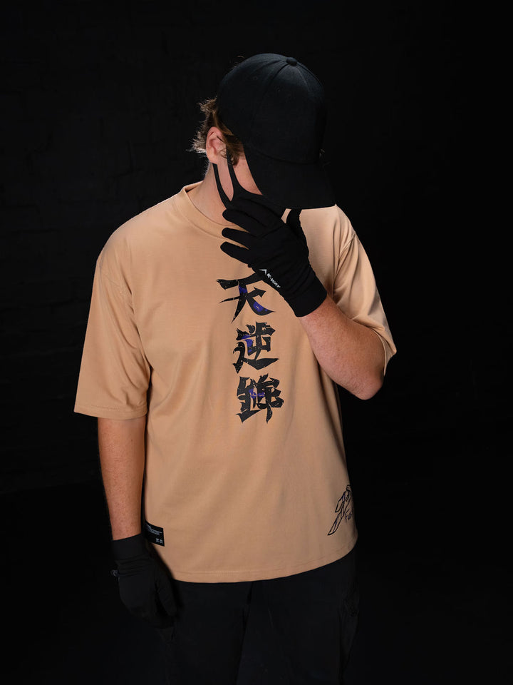 Toji