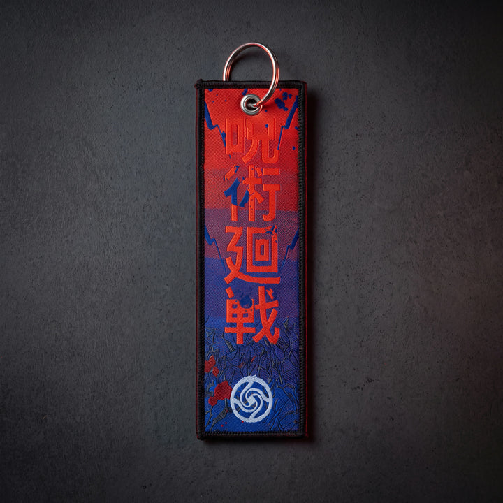 Curses jet tag, front
